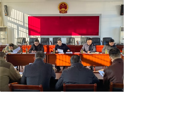 20211223（人大要闻）县人大常委会召开第五十二次主任会议.jpg