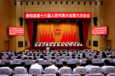 微信图片_2026-05-25_145241_549.jpg