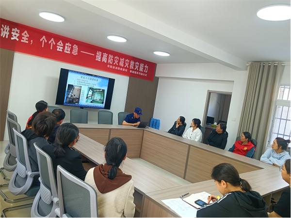 5.9安全教育进社区  应急演练齐参与427.jpg