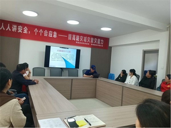 5.9安全教育进社区  应急演练齐参与431.jpg